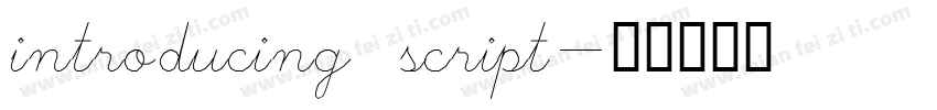 introducing script字体转换